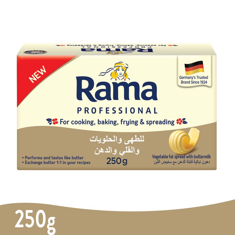 RAMA BUTTER BEATER 250 GM RAMA BUTTER BEATER 250 GM
