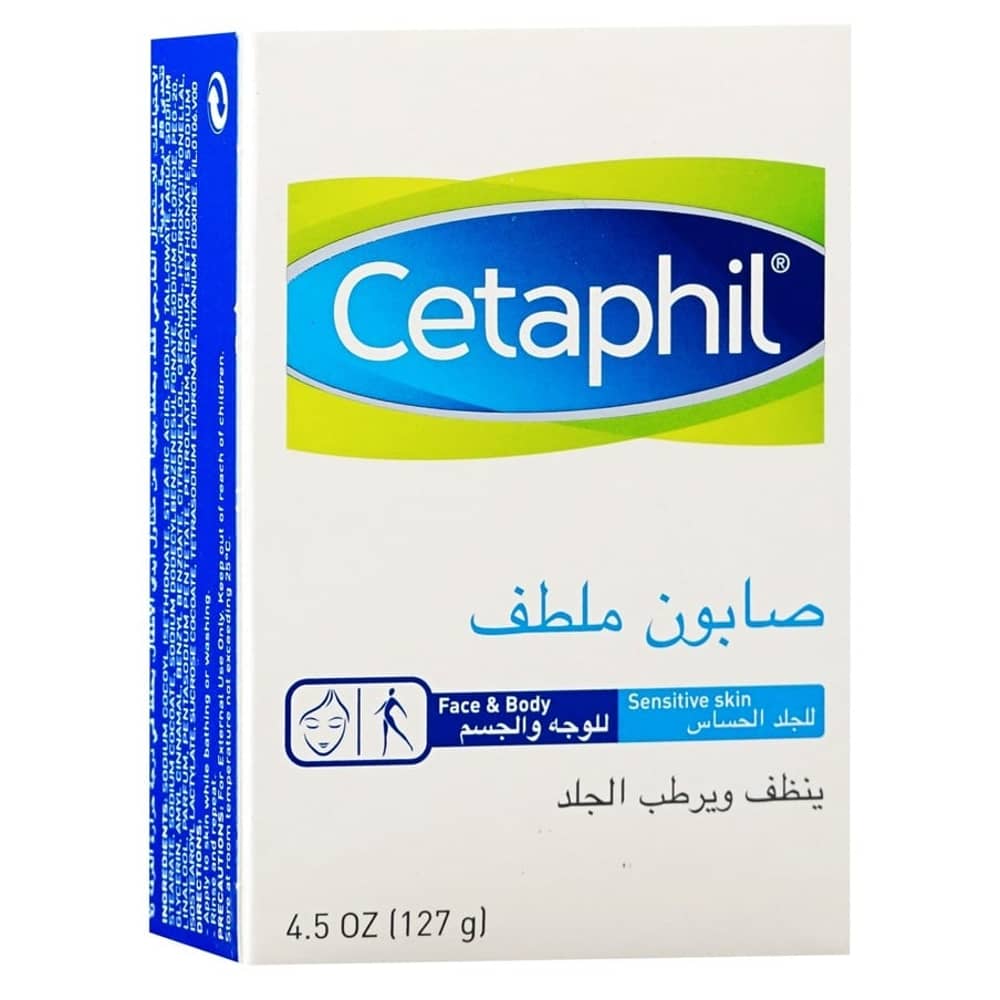 Cetaphil Antibacterial Gentle Cleansing Bar 127g Cetaphil Antibacterial Gentle Cleansing Bar 127g