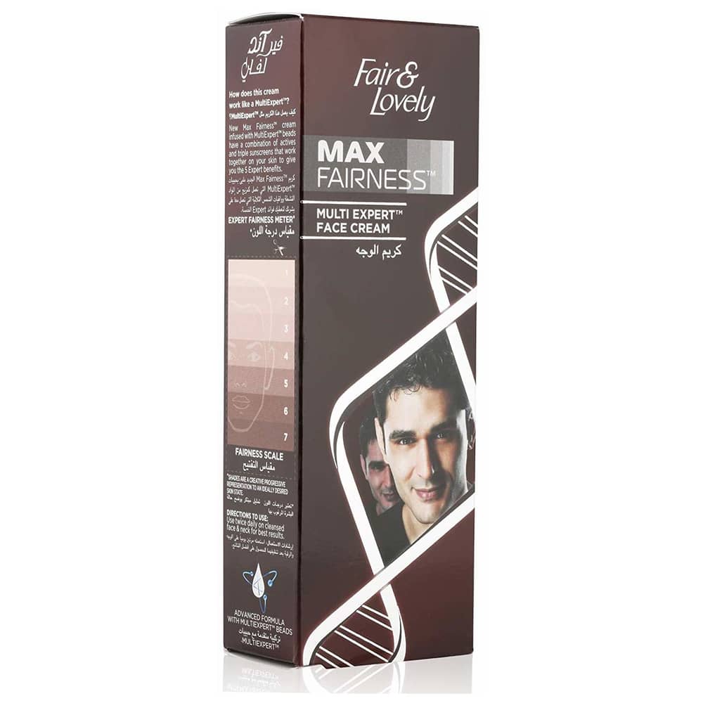 Fair & Lovely Max Fairness Mens Cream 50gm