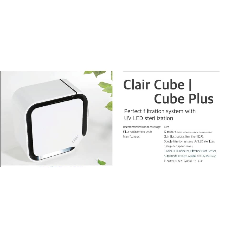 Clair Cube Plus Air Purifier Clair Cube Plus Air Purifier