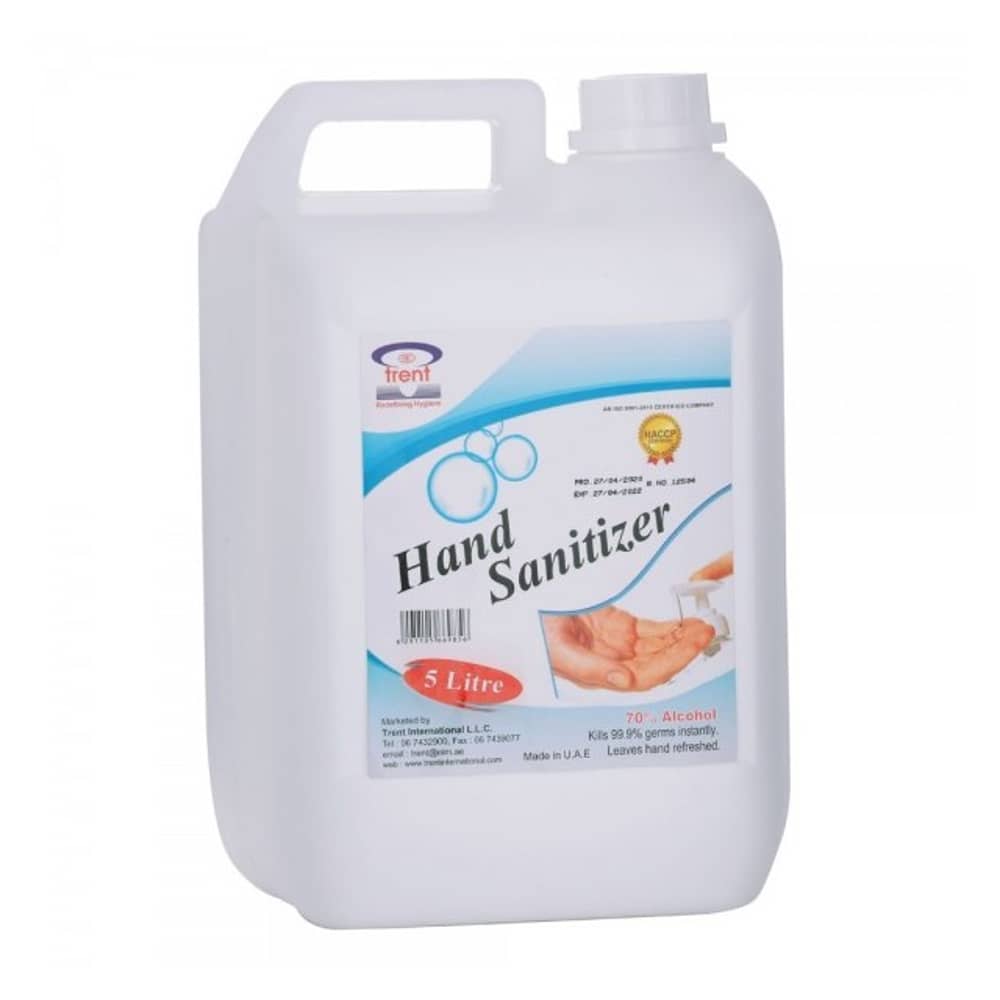 معقم اليدين شيخ سعيد