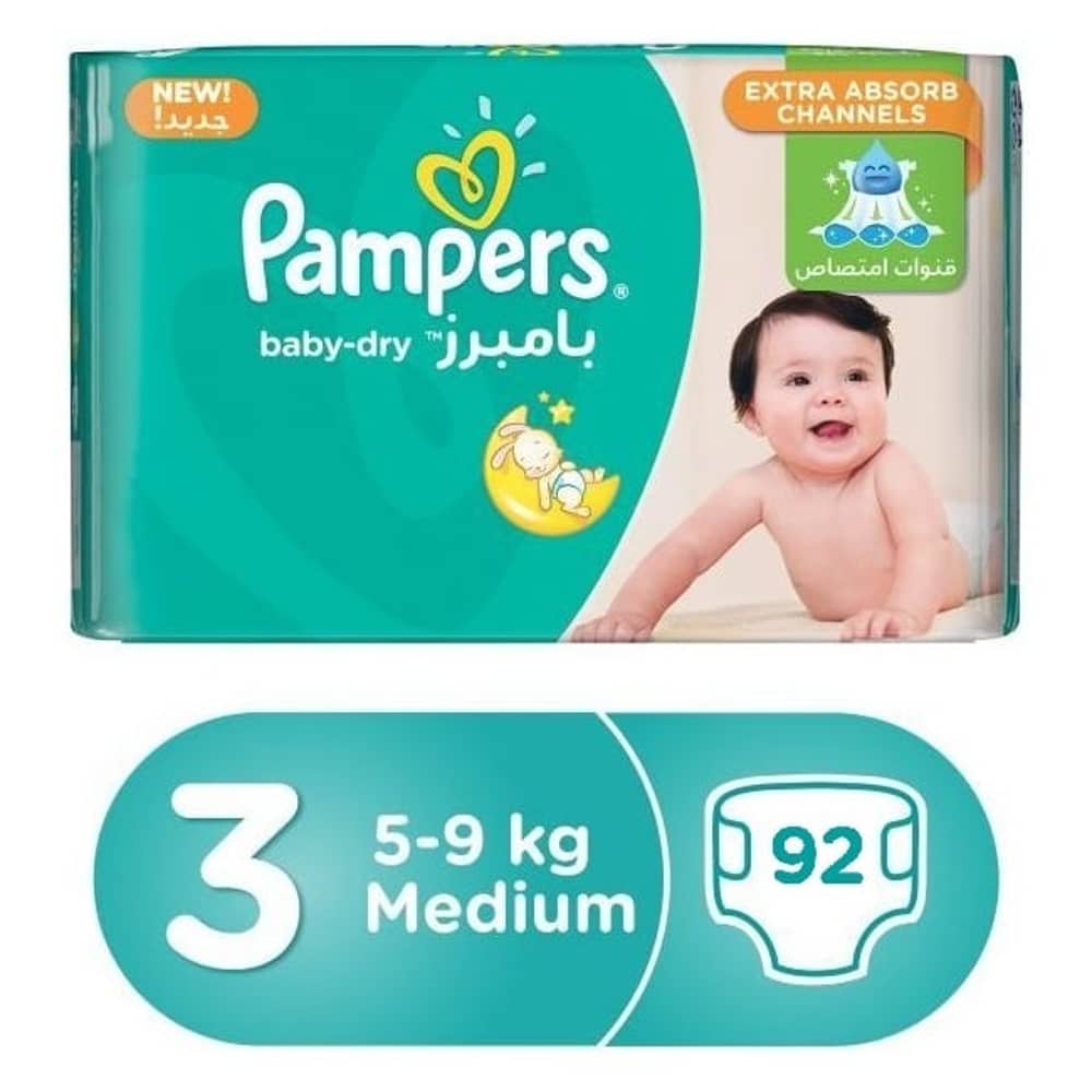 Pampers Baby Dry Diapers Double Value Pack Size 3 Midi 5-9 Kg 46 Count Pack of 2