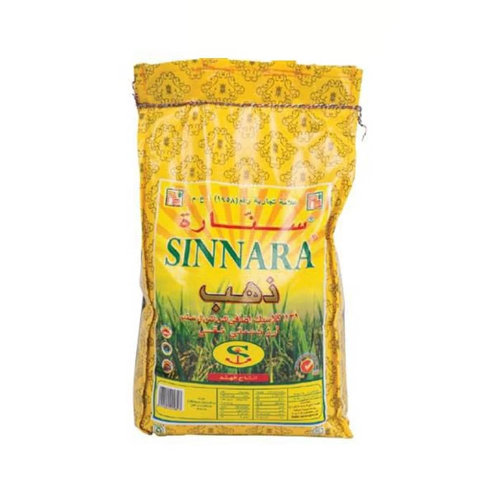 Sinnara Gold Xxl Extra Classic Basmati Rice 5kg Sinnara Gold Xxl Extra Classic Basmati Rice 5kg