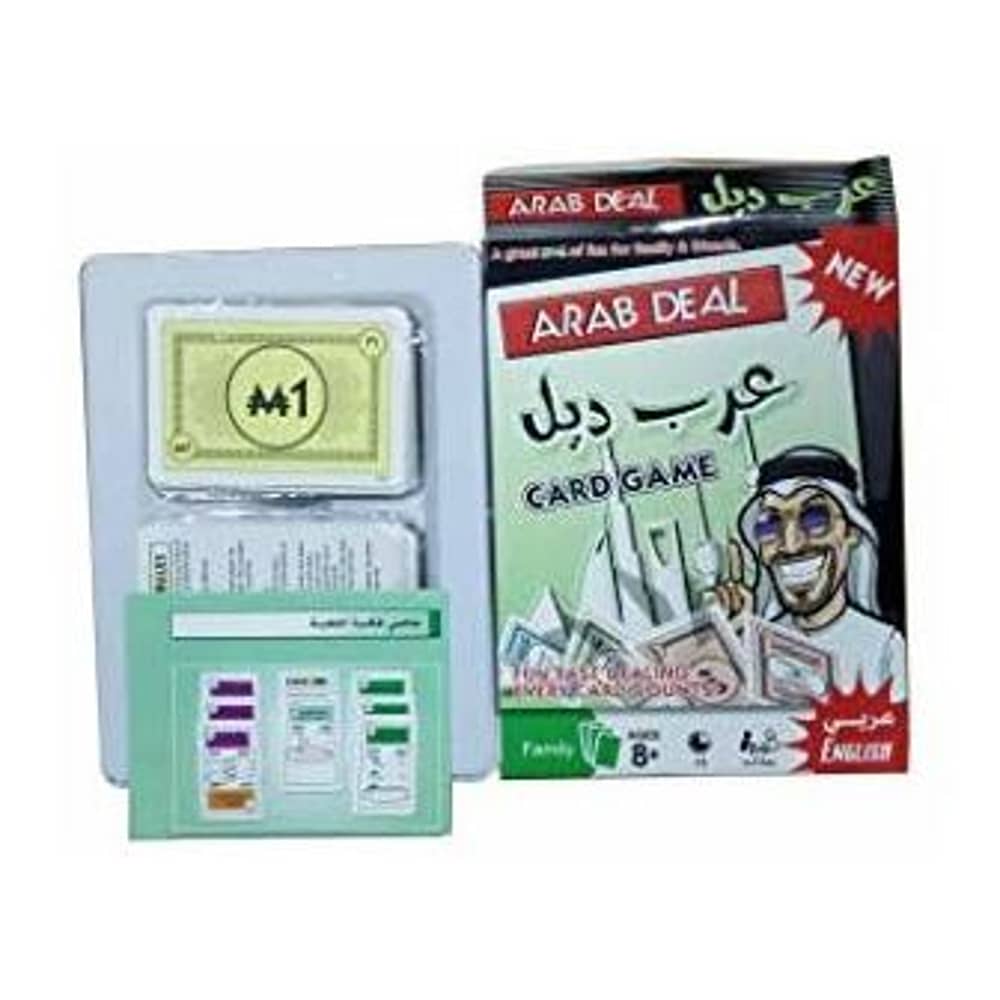 لعبة بطاقات مونوبولي ديل العربية من هاسبرو