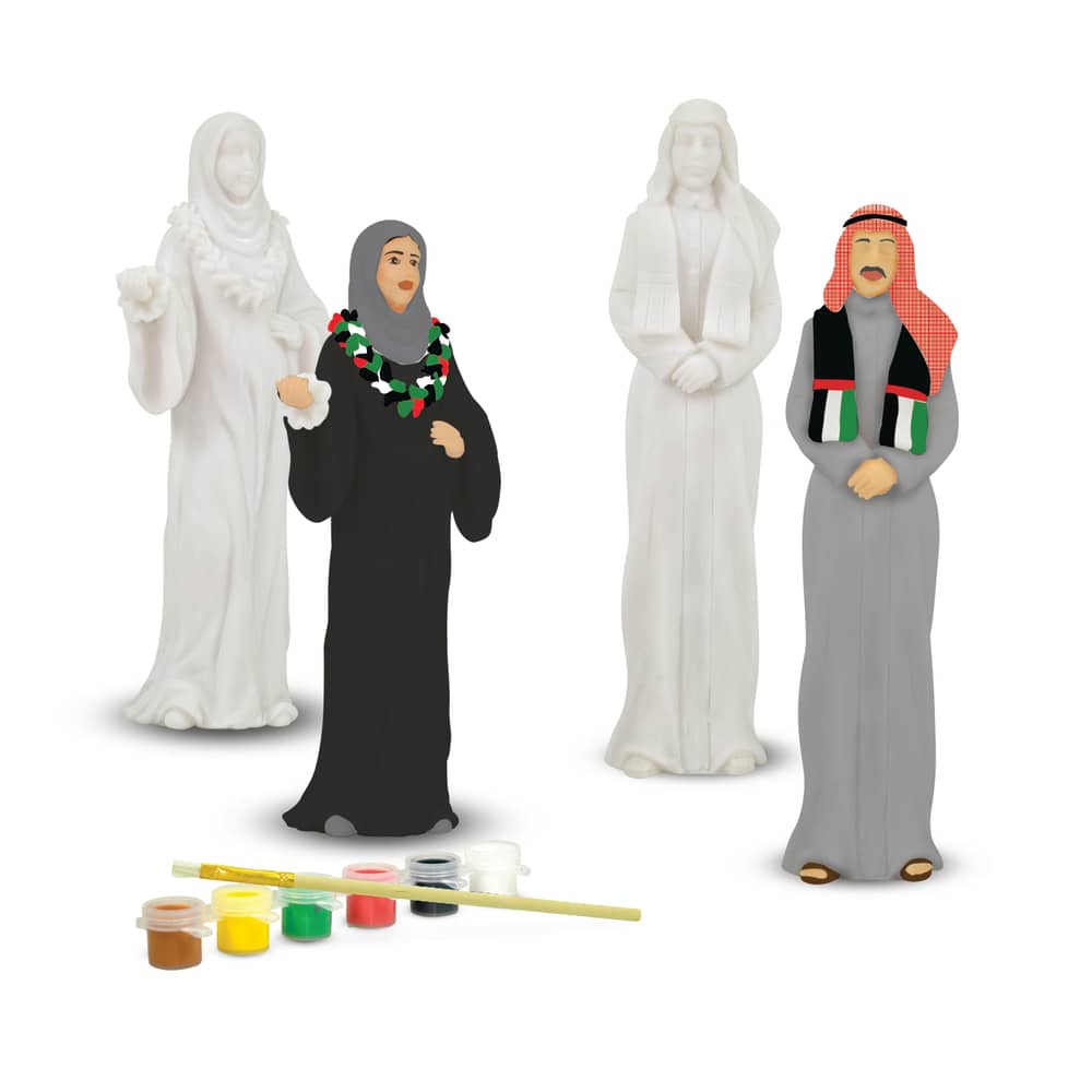 Diy I Love Uae Arab Paint Set