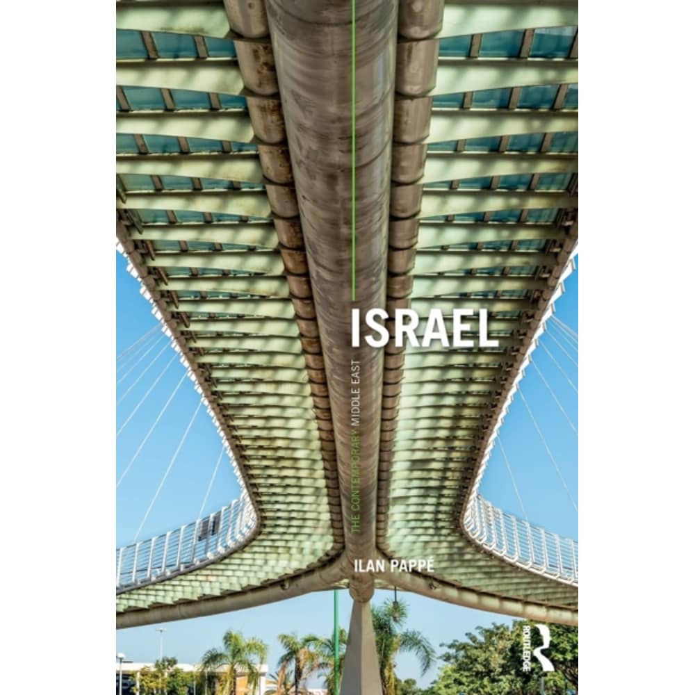 Israel Book Israel Book