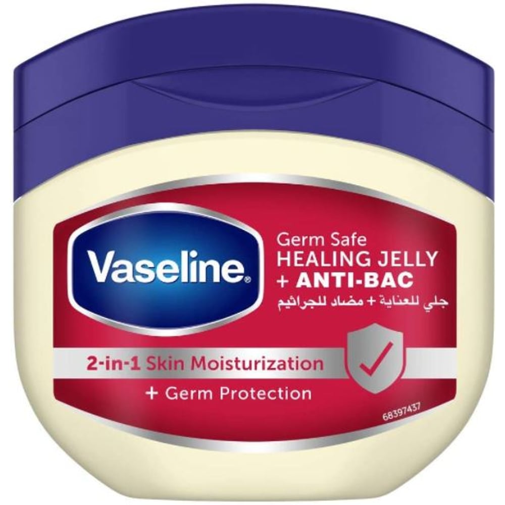 Vaseline Petroleum Jelly Germ Safe 250ml Vaseline Petroleum Jelly Germ Safe 250ml
