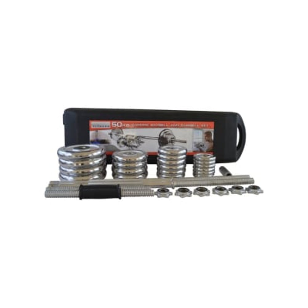 York Fitness Chrome Dumbbell And Barbell Set With Carry Case | 50 Kg York Fitness Chrome Dumbbell And Barbell Set With Carry Case | 50 Kg