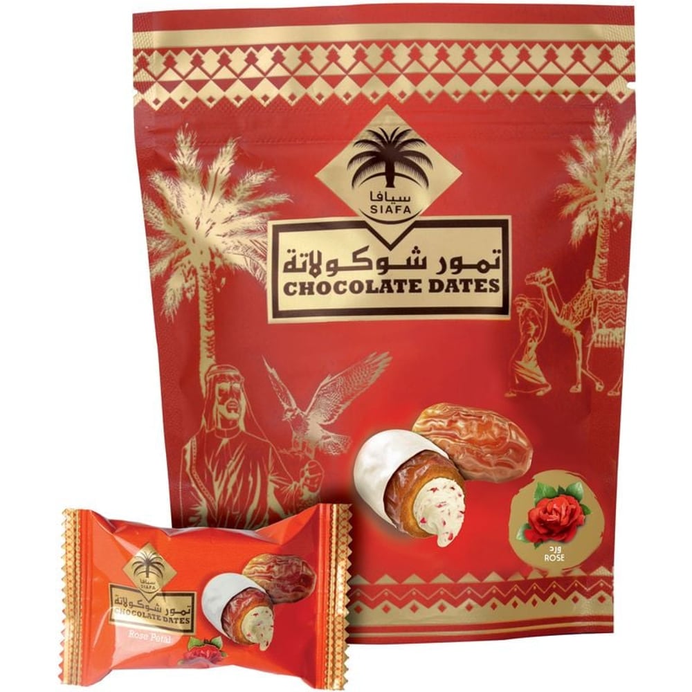 Siafa Chocolate Dates With Rose 100gm Siafa Chocolate Dates With Rose 100gm