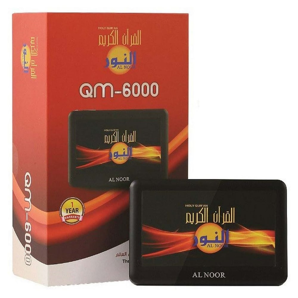 Al Noor QM6000 Android Digital Quran Al Noor QM6000 Android Digital Quran