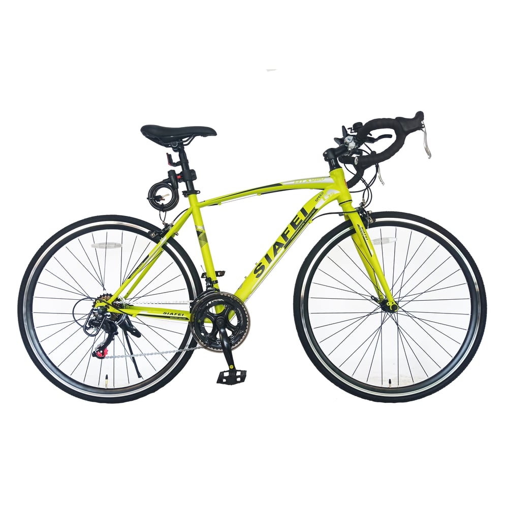 Mogoo Siafei Road Bike 700c (Yellow) Mogoo Siafei Road Bike 700c (Yellow)