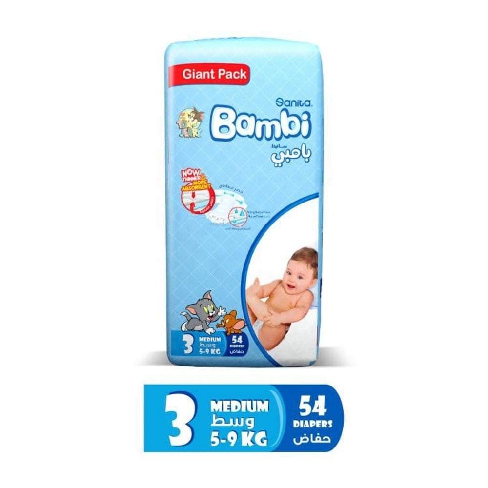 Sanita Bambi Size 3 Medium 5-9 Kg Giant Pack 54 Pcs Sanita Bambi Size 3 Medium 5-9 Kg Giant Pack 54 Pcs