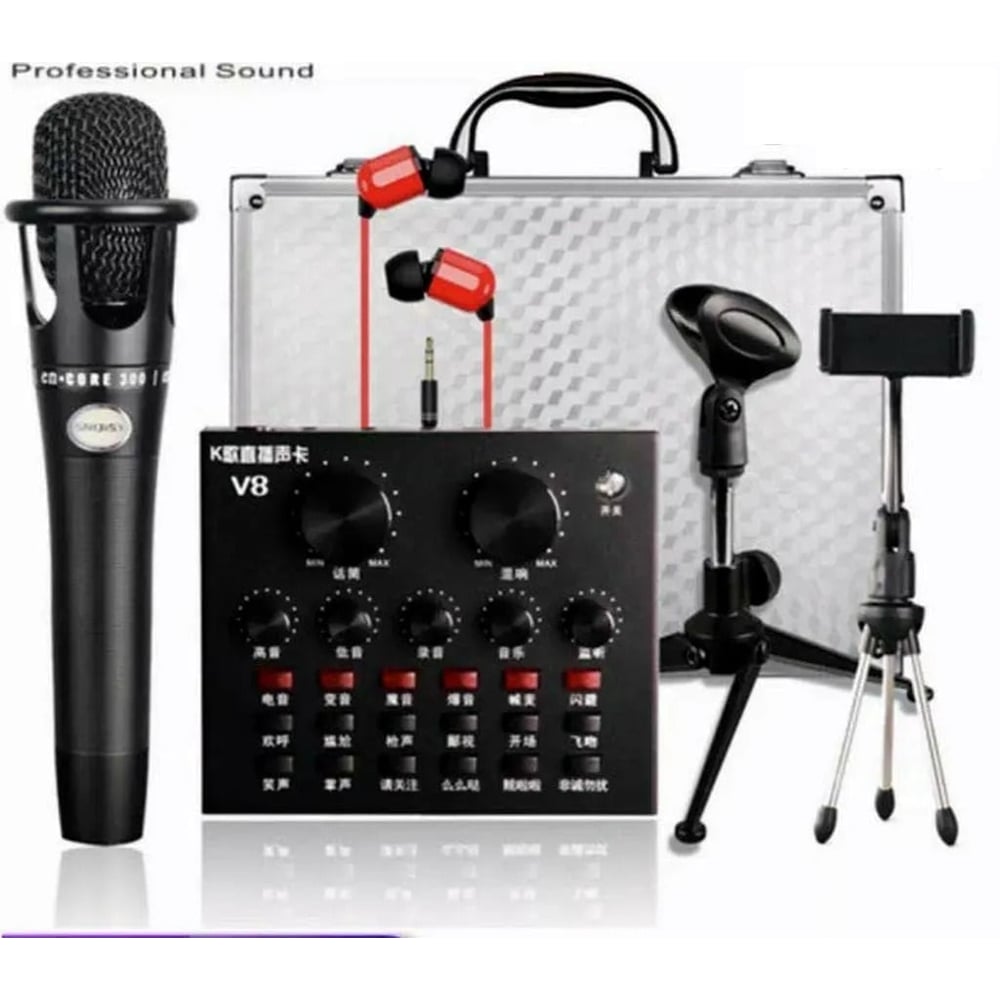 DAT V8 6-in-1 Studio Series Microphone Condenser Sound Card Recording Studio Microphone Set