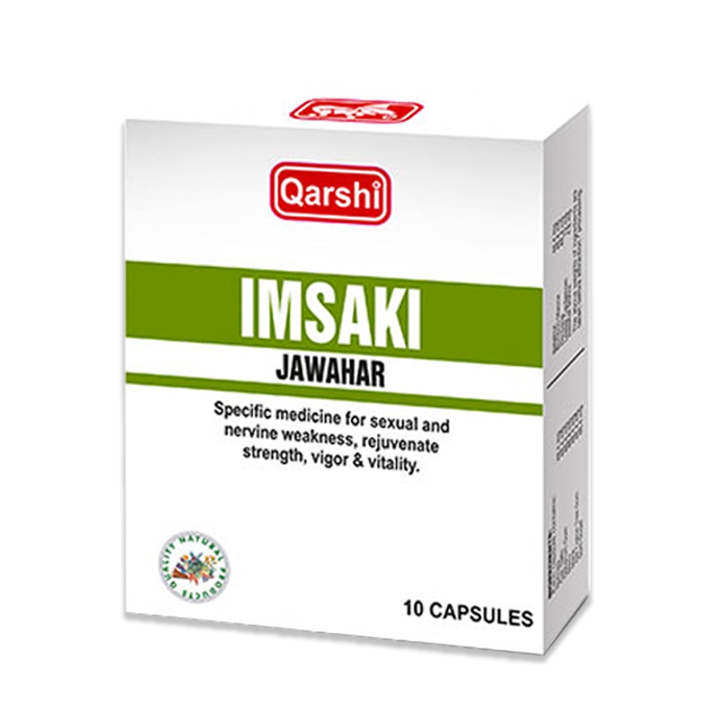Qarshi Imsaki Jawahar 10 Capsules Qarshi Imsaki Jawahar 10 Capsules