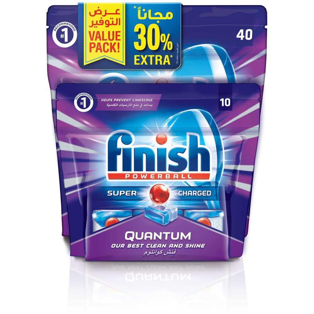 Finish Dishwasher Detergent Quantum Max Tabs Original 40 +10 (30% Extra)