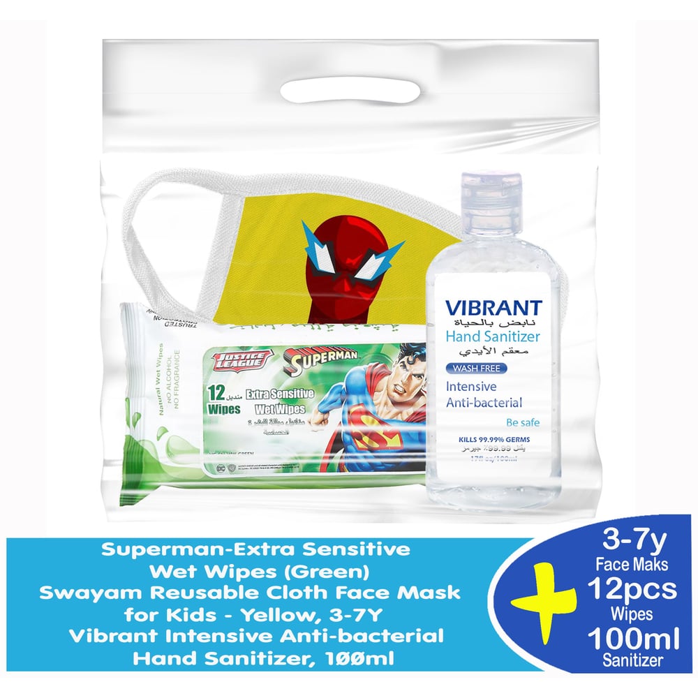Vibrant School Hygiene kit for (3-7 Years) Hand Sanitizer + Reusable Cloth Face Mask for Kids + Wet Wipes