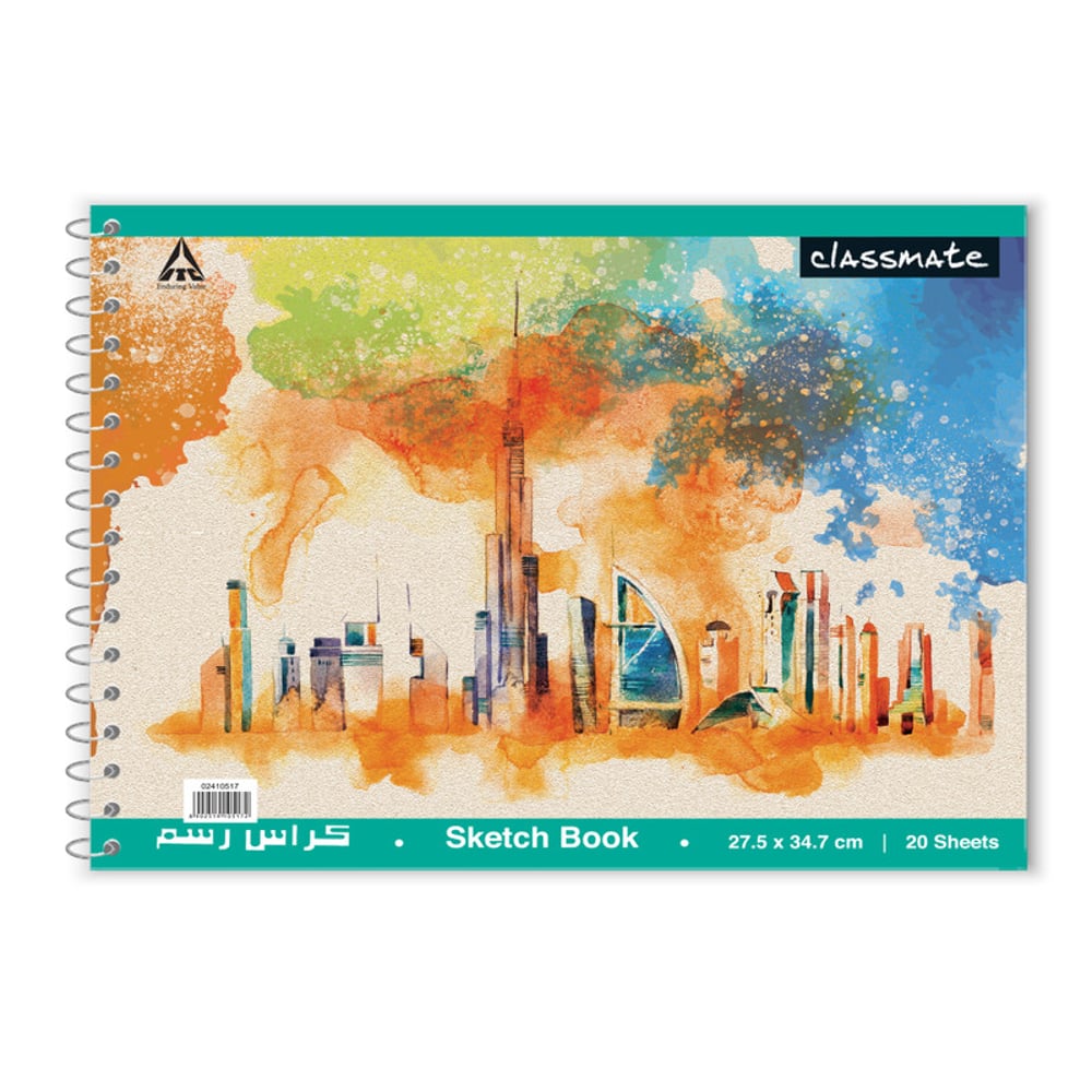 Classmate Drawing/sketch Book 275 X 347, 100-gsm Unruled 40 Pages, Pack Of 6