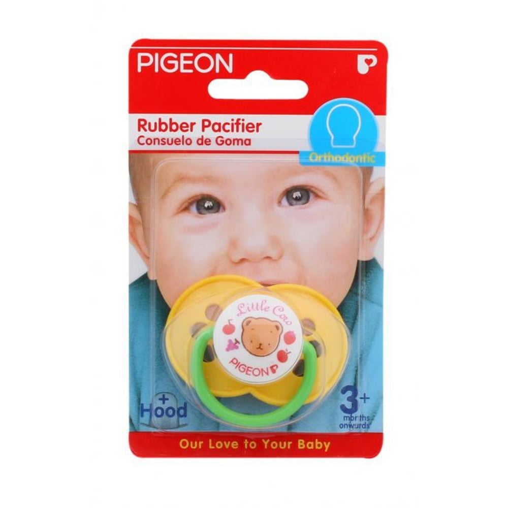 Buy Pigeon Rubber Pacifier Orthodontic Yellow Online in UAE Sharaf DG