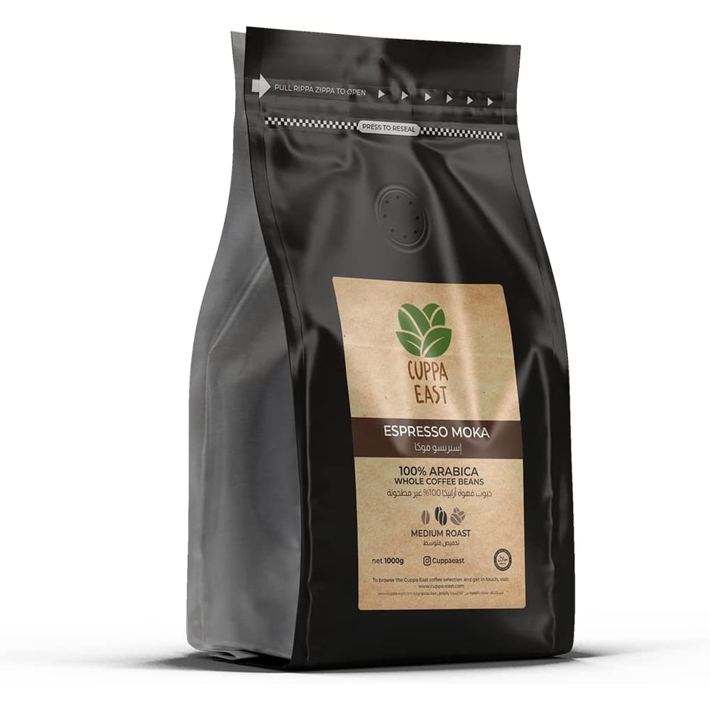 Cuppa East Top Class Espresso Moka Whole Beans, 80% Arabica - 20% Robusta Coffee Blend, Medium Roast, Dark Chocolate Bittersweet Honey Taste, 1 Kg