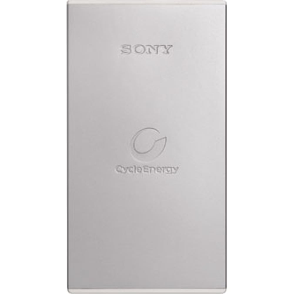 Sony CPS5 Portable Power Bank 5000mAh Silver Sony CPS5 Portable Power Bank 5000mAh Silver