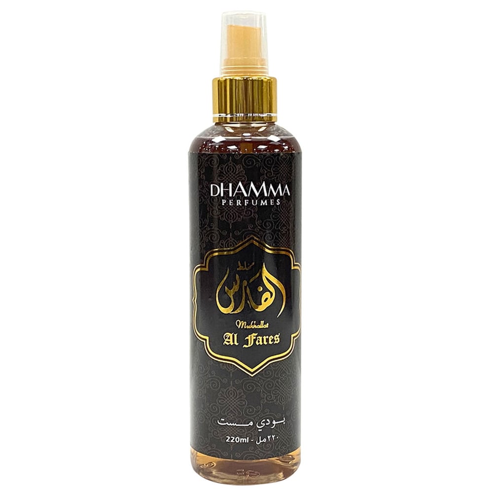 Al Faris Perfume Mist 220ml