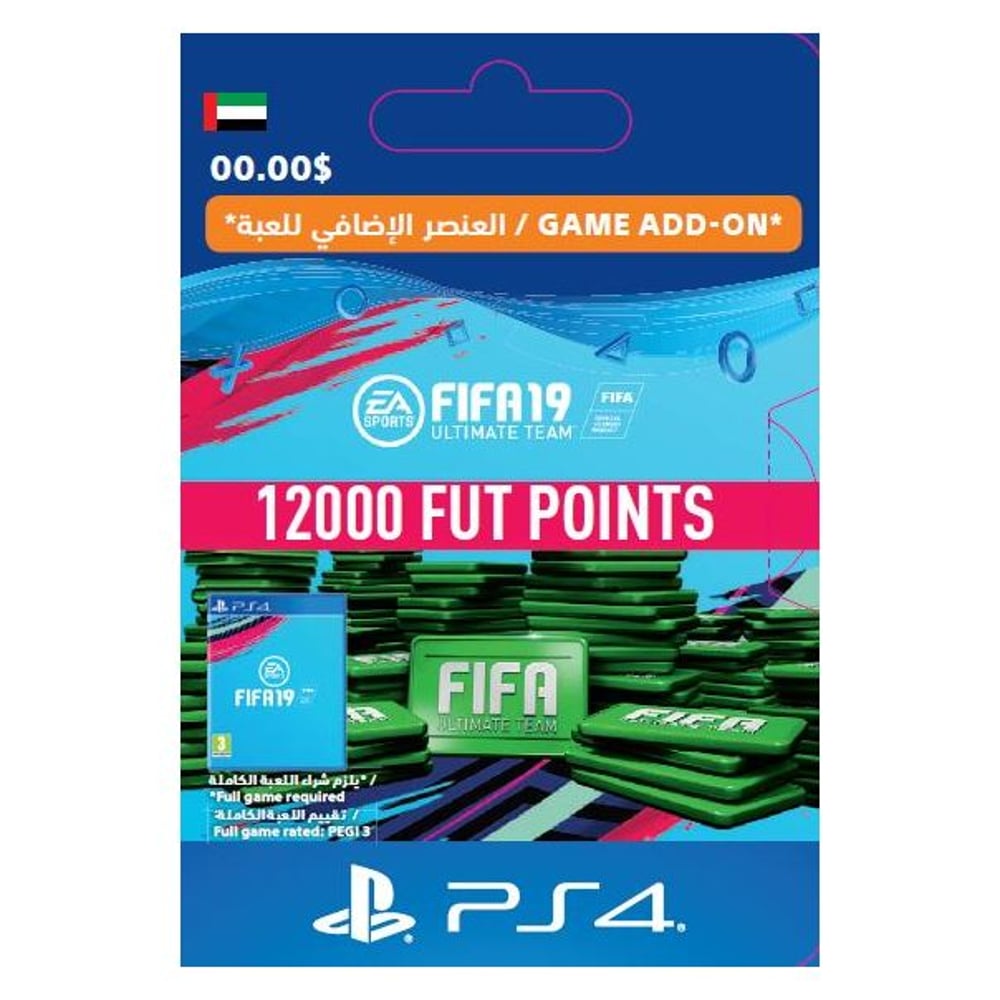 Sony FIFA 19 Ultimate Team 12000 Points*