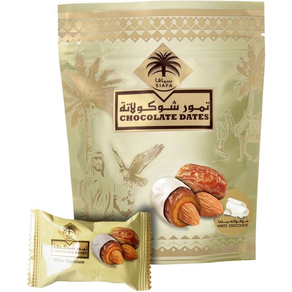 Siafa White Chocolate Dates 100gm Siafa White Chocolate Dates 100gm