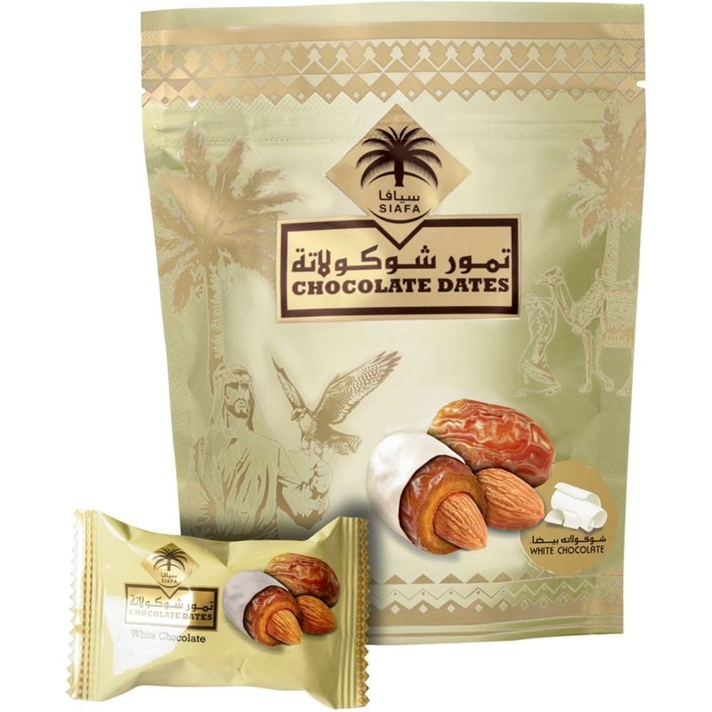 Siafa White Chocolate Dates 100gm