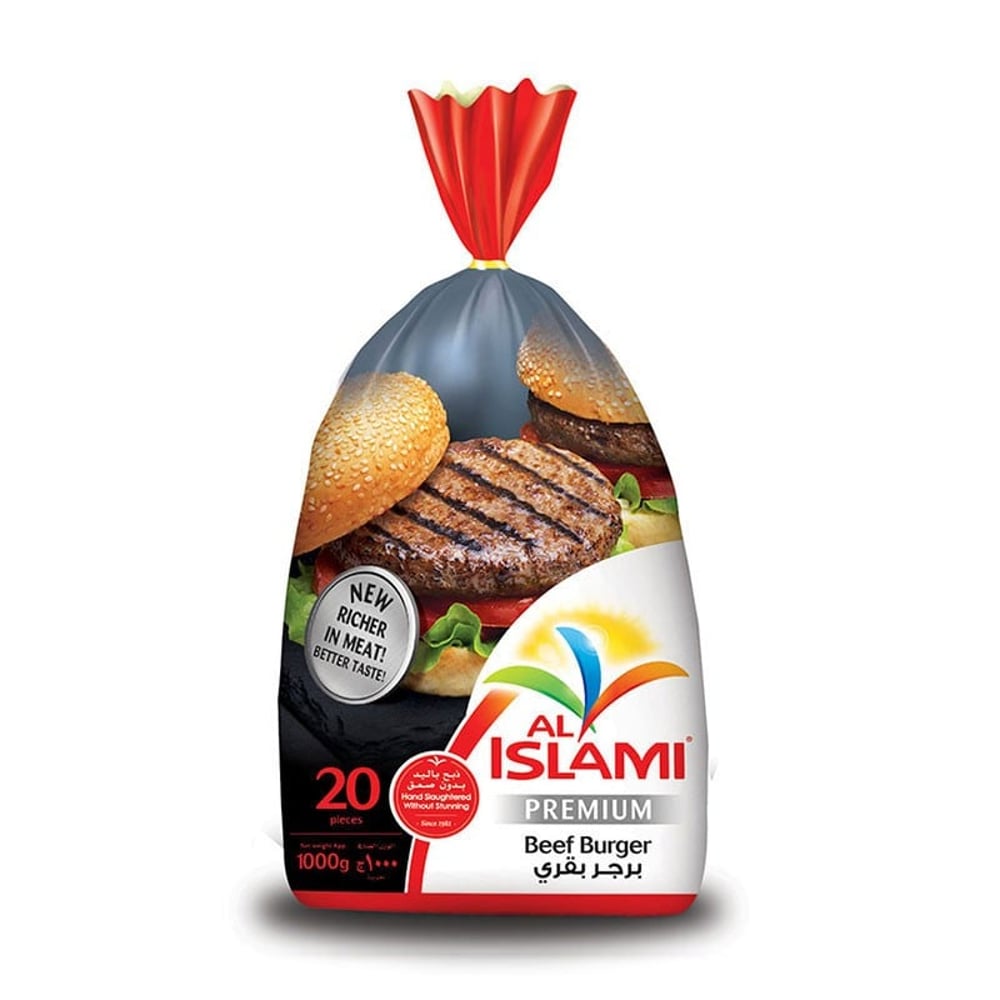 Al Islami Premium Beef Burger 1kg