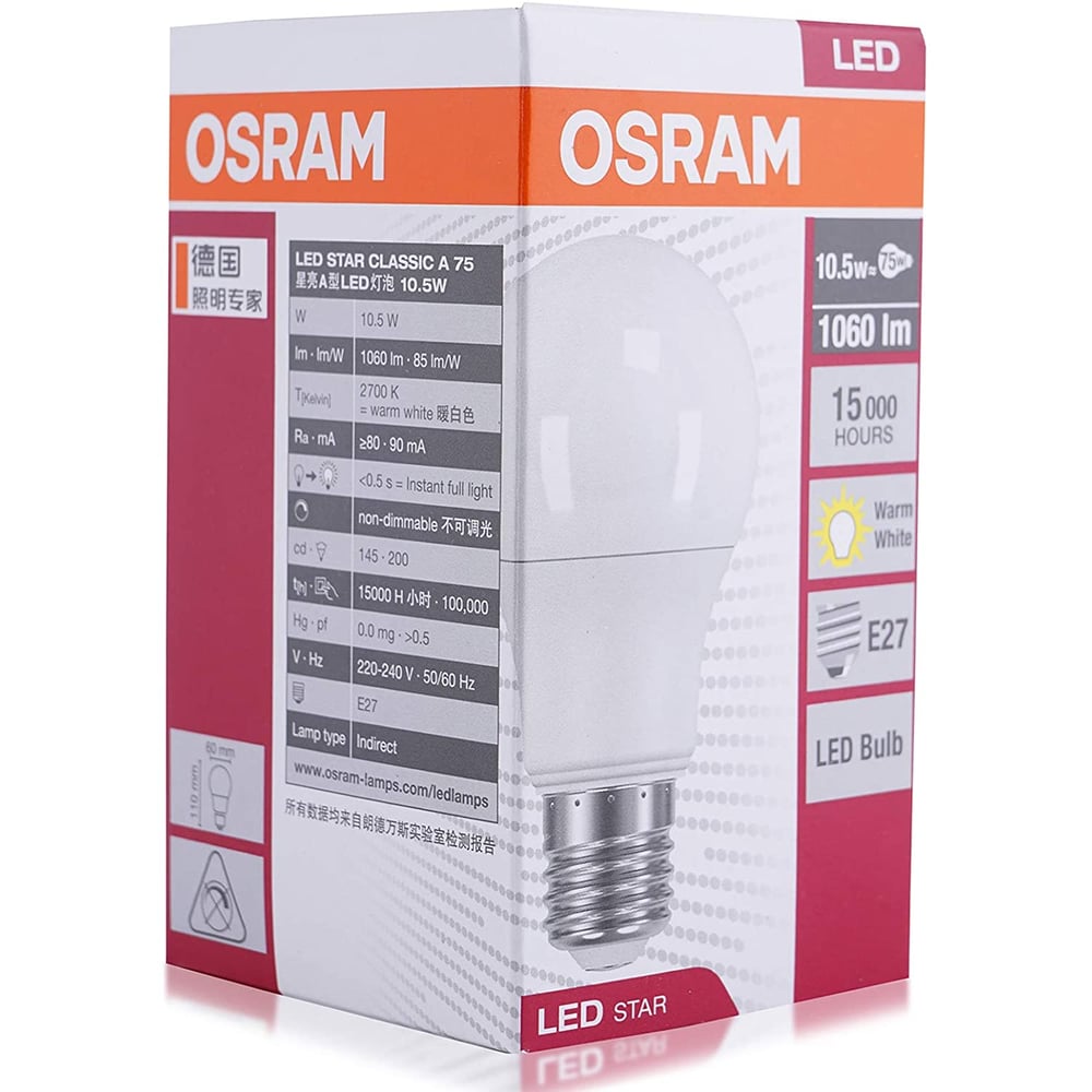 Osram Led Star Clas A 75 Fr 10.5 W/2700k E27 Osram Led Star Clas A 75 Fr 10.5 W/2700k E27