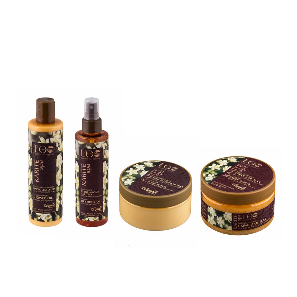EO Laboratorie Organic Shea Butter Body care Set revitalize and rejuvinate (250ml+250ml+200ml)
