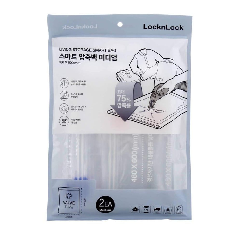 Smartbag Valve-type Medium Vacuum Bag (40 — 60 Cm, Pack Of 2) Smartbag Valve-type Medium Vacuum Bag (40 — 60 Cm, Pack Of 2)