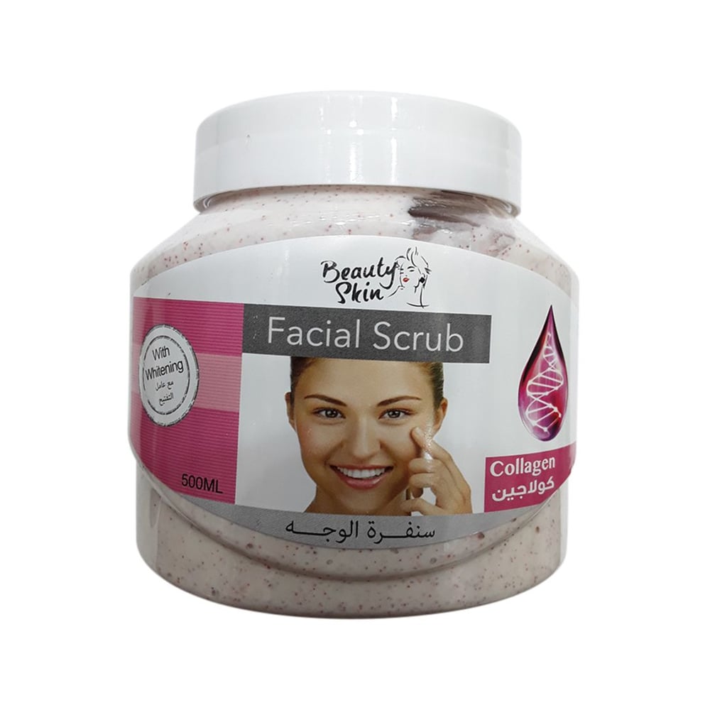 Buy Beauty Skin Collagen Facial Scrub 500ml Online in UAE Sharaf DG