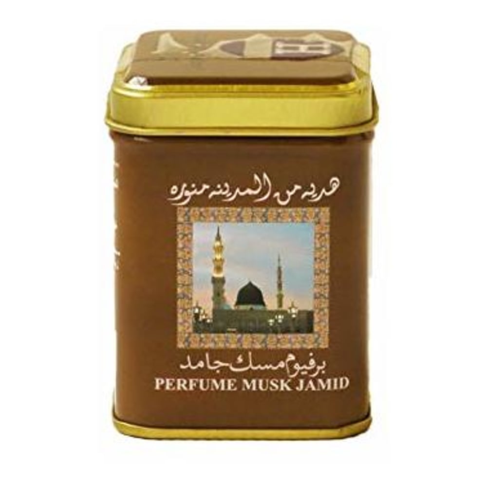 Hemani Musk Jamid Tin 25gm Hemani Musk Jamid Tin 25gm