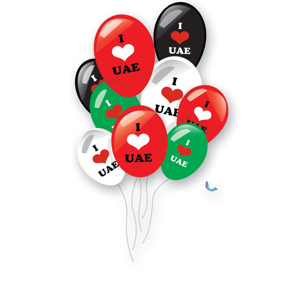 I Love Uae Printed Balloons 15pcs Per Pk