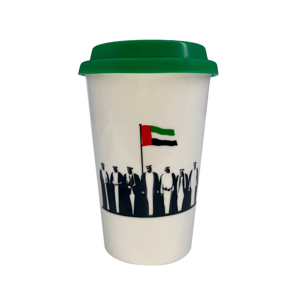 Uae Mug With Lid 12.5cm Uae Mug With Lid 12.5cm