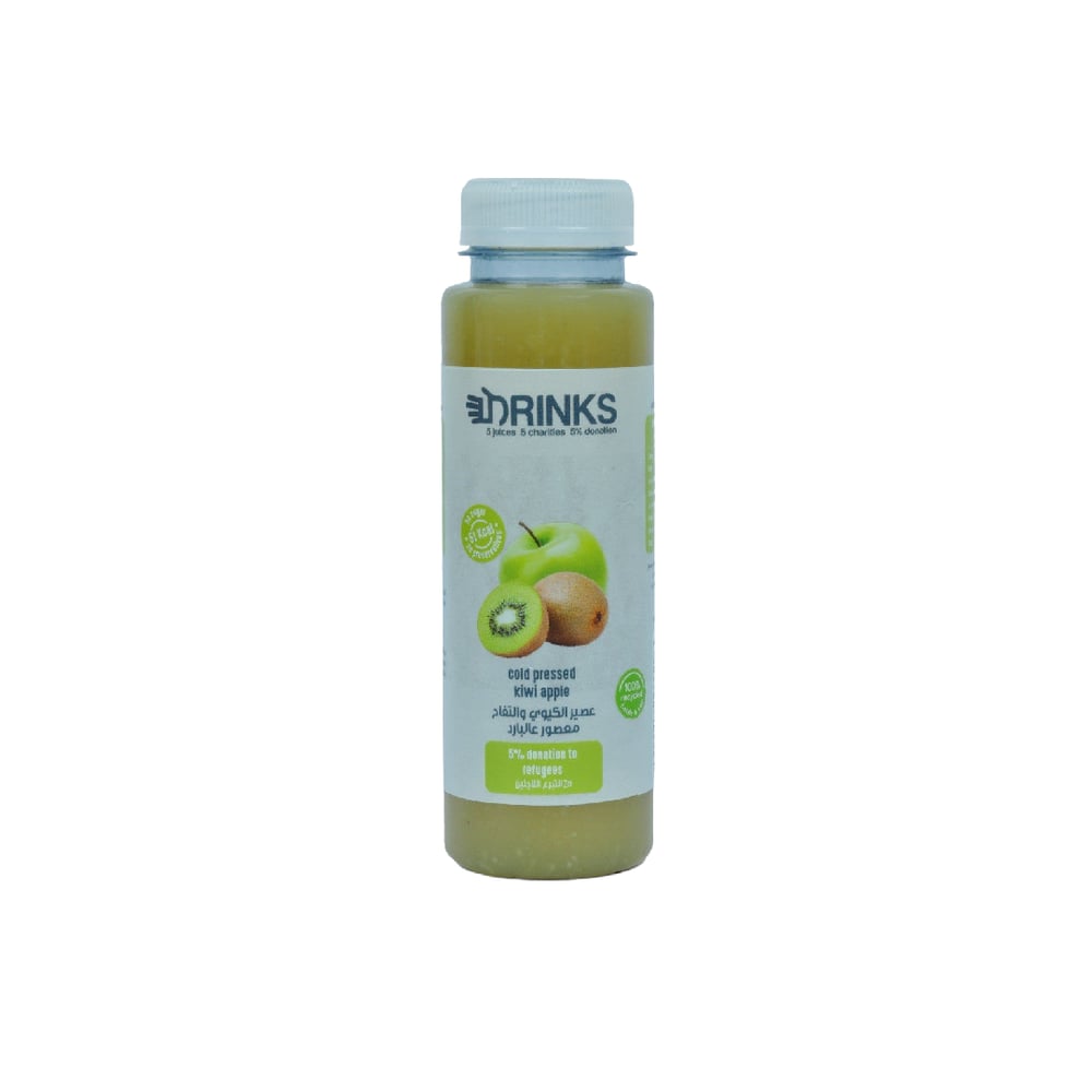 Buy Cold Pressed Kiwi Apple 250ml Online in UAE Sharaf DG