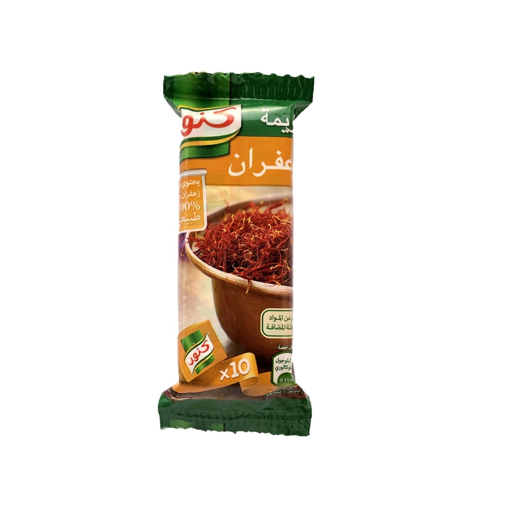 Knorr Saffron Small Cubes 40g Pack of 10