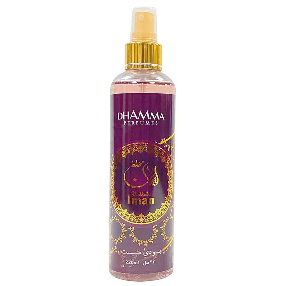 Iman Perfume Mist 220ml Iman Perfume Mist 220ml