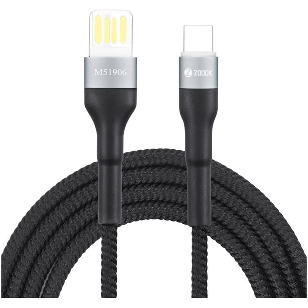 Zoook Lightning Cable 1.8m White
