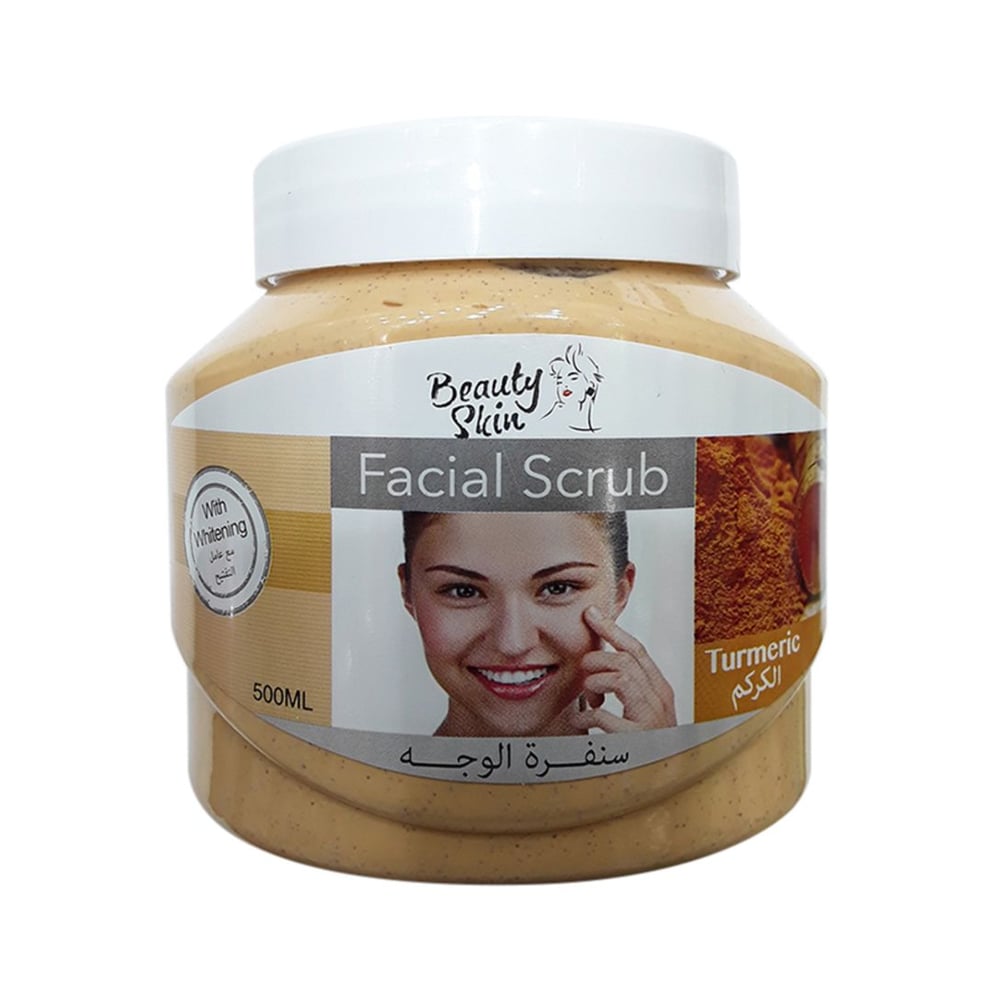 Buy Beauty Skin Turmeric Facial Scrub 500ml Online in UAE Sharaf DG