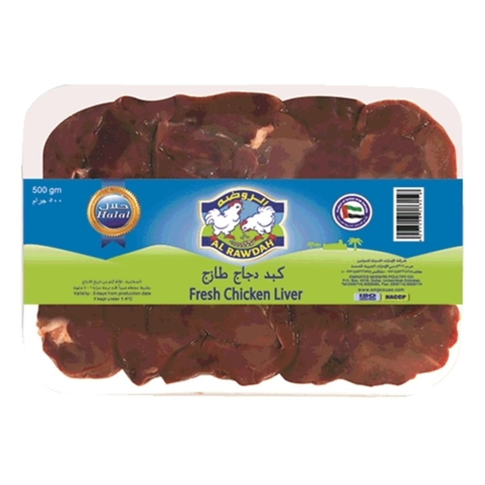 AL RAWDAH FRESH CHICKEN LIVER 500G AL RAWDAH FRESH CHICKEN LIVER 500G