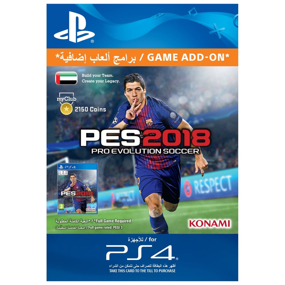 Sony SCEEXXS0032895 PES 2018 Pro Evolution Soccer My Club 2150 Coin (*T&C Apply)