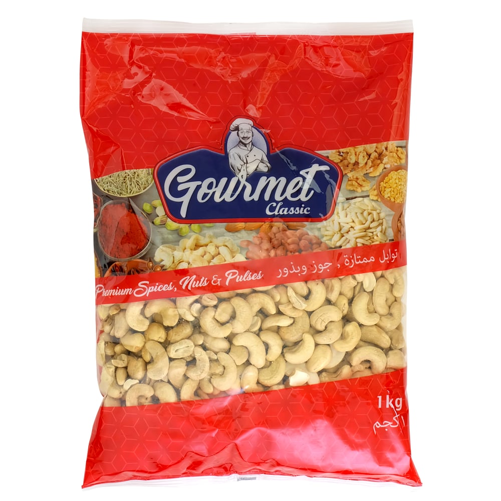 GOURMET CLASSIC CASHEW NUTS WHOLE - W320 (1 KG)