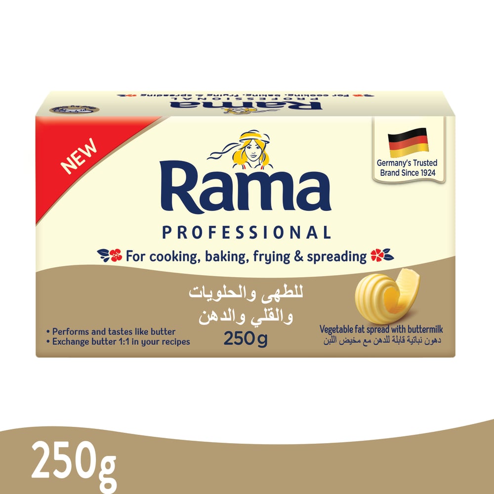 RAMA BUTTER BEATER 250 GM