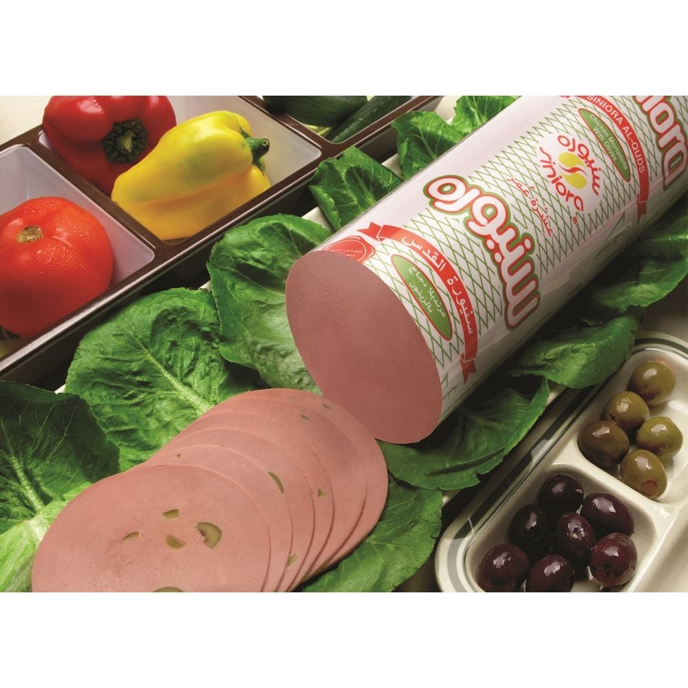 Buy Siniora Chicken Mortadella Olive (500gms) Online in UAE Sharaf DG