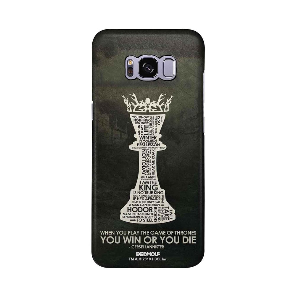 Win Or Die - Sleek Case for Samsung S8 Plus