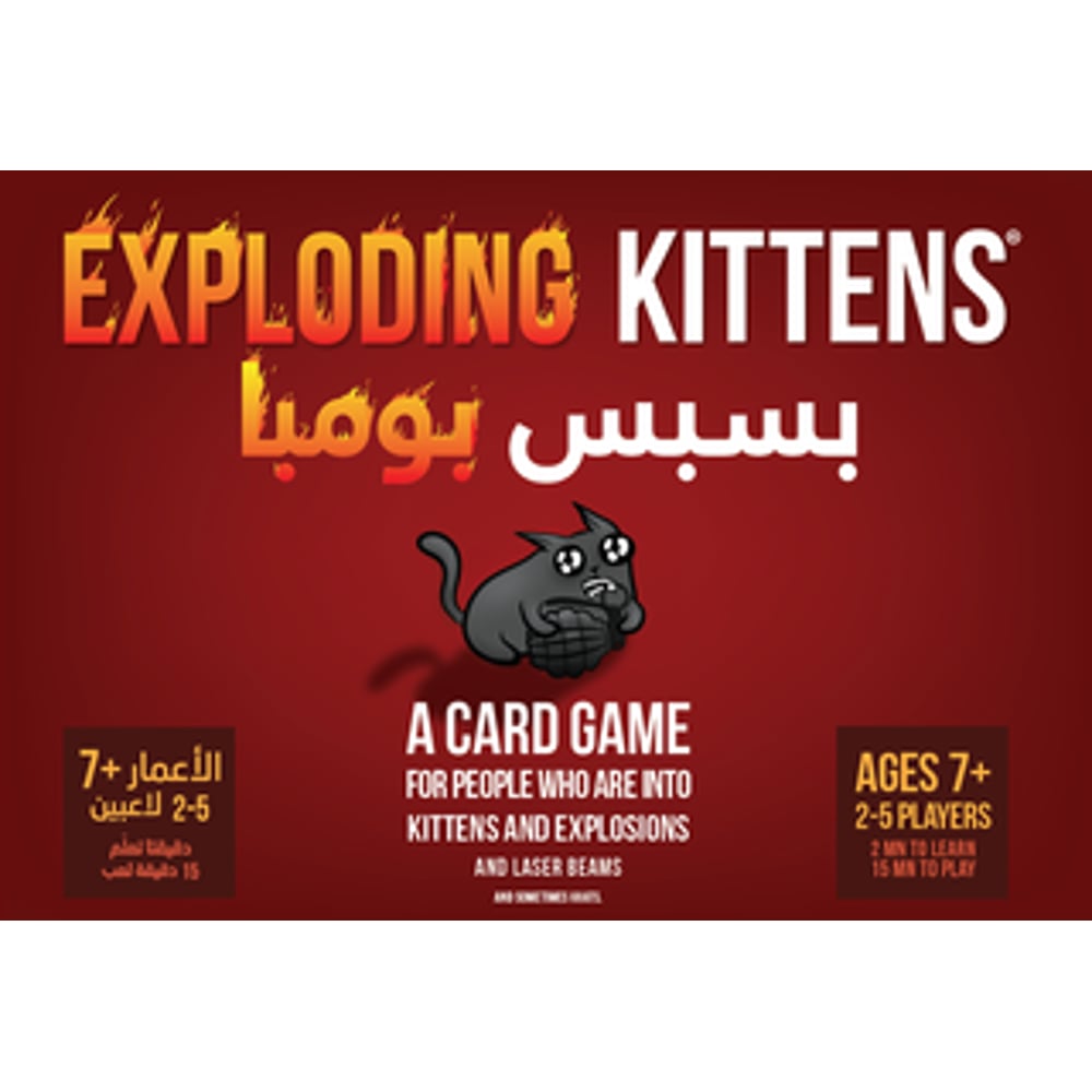 Breaking Games - Exploding Kittens [AR/EN]