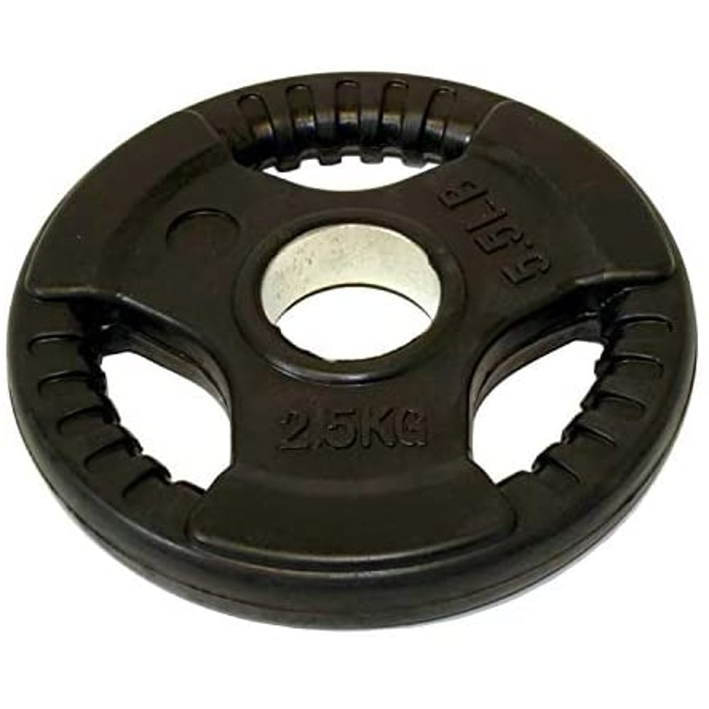Prosportsae Premium Quality Olympic Rubber Coated weight Plates - Weight Plates, Gym Plate - (2.5 kg - 20 kg) - Sold as Per (2.5)