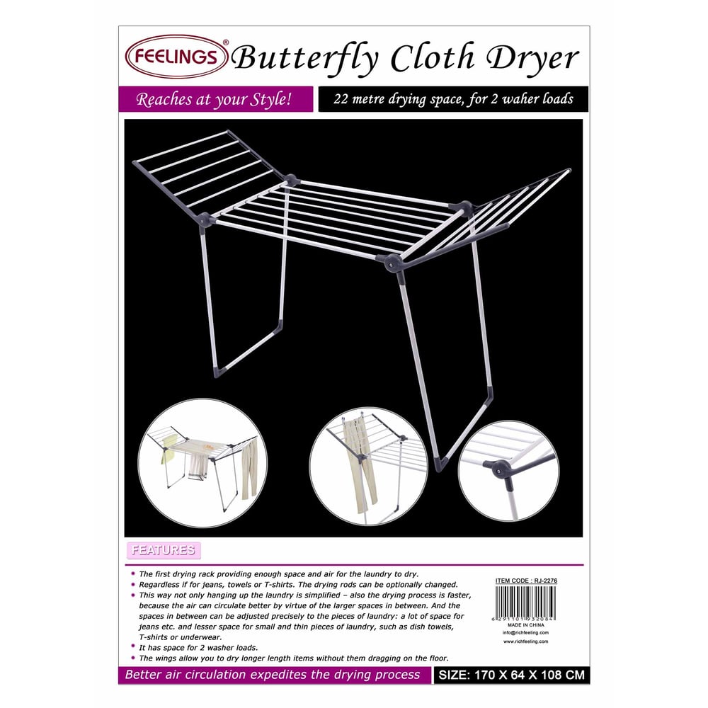 Feelings Butterfly Cloth Dryer 170x64x108 cm Feelings Butterfly Cloth Dryer 170x64x108 cm